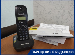 «Странные платежки»: волгоградцам в два раза завысили оплату за отопление в апреле