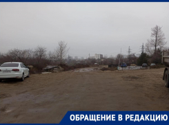 Штраф на 150 тысяч получил волгоградец за парковку на дороге-пустыре