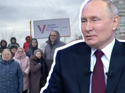 «Из нас делают готовых клиентов онкоцентра»: жители Волгограда задали вопрос Путину
