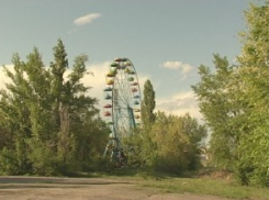 Главный парк Волгограда преобразится