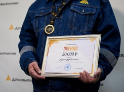 «Деловые Линии» наградили лучших водителей-дальнобойщиков