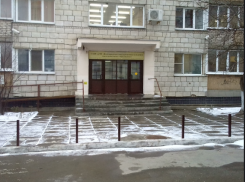 «Волгоградская государственная академия последипломного образования» заплатит «Ростелекому» почти 24 миллиона рублей