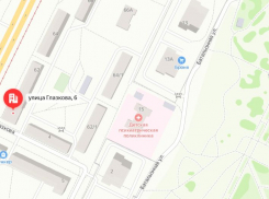 В Волгограде остановили сквозное движение на улице Глазкова