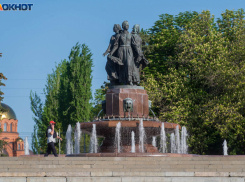 До +11 похолодает в Волгоградской области