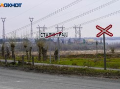 Референдум по переименованию Волгограда разозлил сторонников местного времени