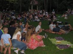 Волгоградцев бесплатно приглашают на фильм про любовь в Комсомольский сад