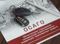 В розничной сети «Ростелекома» теперь можно оформить полис ОСАГО