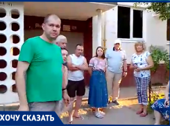 «Наши жизни в опасности»: жители Волгограда пожаловались на действия застройщика дома для переселенцев 