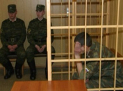Солдат-срочник проведет 5,5 лет в колонии за групповое изнасилование девушки в Волгограде 