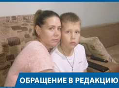 Администрация Волгограда выселяет мать-одиночку с 9-летним сыном из комнаты в общежитии на улицу