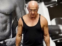 Под Волгоградом 68-летний пенсионер отдал за виагру почти 350 тысяч рублей 