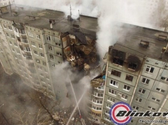 Во взорванном доме в Волгограде чудом спаслась невестка погибшего пенсионера