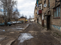 Волгоград выкинули из регионального рейтинга эффективности органов власти