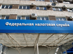 Волгоградцы смогут возвращать налоговый вычет проще и быстрее: рассказываем об изменениях и сроках