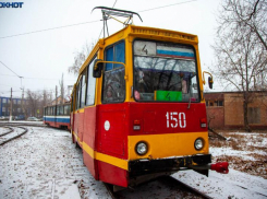 Возбудить уголовное дело из-за сокращения трамваев под Волгоградом потребовал Бастрыкин 