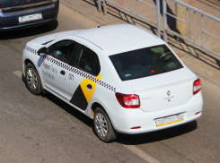 Яндекс.Такси необычным образом поздравил пользователей с Днем знаний