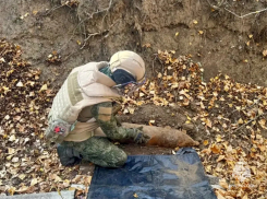 Под Волгоградом обнаружили опасную авиабомбу 