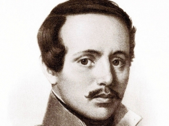 В Волгограде празднуют 200-летний юбилей Лермонтова