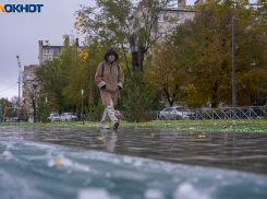 Похолодание до +3 градусов и давление: погода в Волгограде на 9 ноября