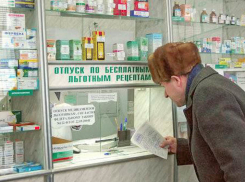 Жителям Волгограда в поликлиниках теперь будут выдавать только электронные рецепты
