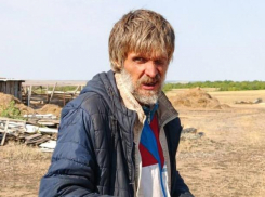 Александр Гаврилов с синдромом Плюшкина снова пропал в Волгоградской области