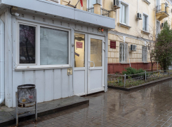 Замглавы Городищенского района Торгашин отправлен в СИЗО