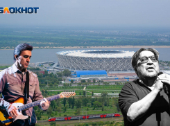 Вячеслав Бутусов споет на «Волгоград Арене», а «ДДТ» отменила выступление