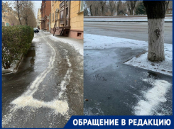 Эффективное использование бюджетных средств по-волгоградски: барханы из реагентов появились на тротуарах 