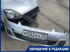 В Волгограде водитель отколол бампер припаркованной иномарки и сбежал