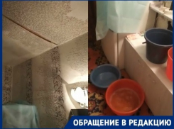 Вынужденный интерьер в многоэтажке Волгограда: отклеивающиеся обои и множество тазиков