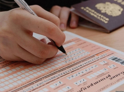 Впервые школьники Волгограда смогут пересдать ЕГЭ осенью