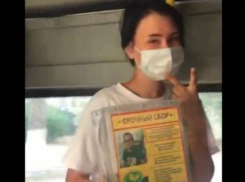 «Нам же обещали, что не придется собирать деньги на лечение детей»: волгоградцы в шоке от уличных сборов на благотворительность