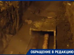 Волгоградцы боятся обвариться в дыре у многоэтажек 