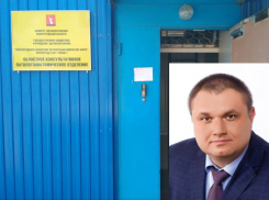 Депутата-единоросса назначили главным патологоанатомом в Волгограде