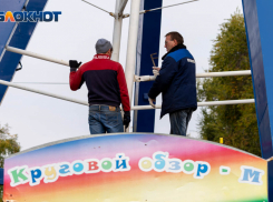 Легендарный парк переименуют в центре Волгограда 