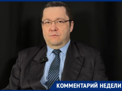 Выше инфляции в пять раз: волгоградский экономист назвал беспределом рост тарифов в 2026-м 