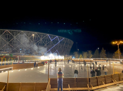 Колеса вспыхнули на катке в волгоградском ЦПКиО