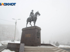 В Гордуме заявили о планах откорректировать Устав города Волгограда