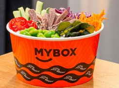 Волгоградцам предложили попробовать суперфуд - мясо страуса