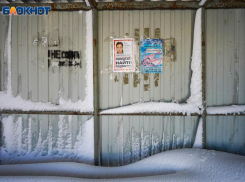 Мама опознала погибшую 15-летнюю Айлиту из Чухонастовки