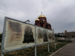 Позорные виды главной площади Волгограда возмутили туристку: не оценила креатива