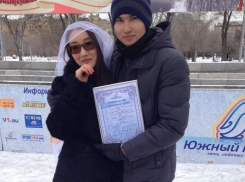 Волгоградцы в День всех влюбленных регистрируются в шуточном ЗАГСе