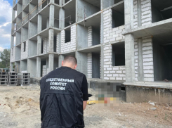 Рабочий погиб на стройке ЖК на Гагринской в Волгограде