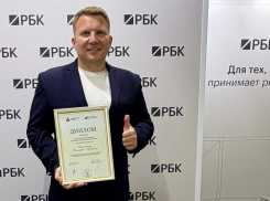 Руководитель Волгоградского магниевого завода отмечен на федеральном уровне