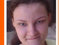 17-летняя девушка без вести пропала под Волгоградом