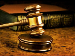 В Волгограде директора УК, похитившего 18 млн, оправдали 