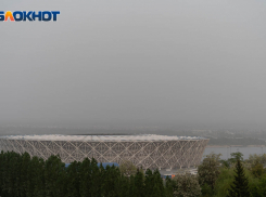 В Волгограде за жилье с туристов берут больше, чем в Кисловодске и Калининграде