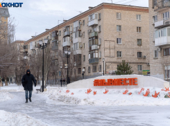 В условиях беспилотной опасности прошла ночь в Волгограде