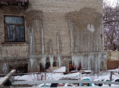 Плачущие дома появились в Волгограде