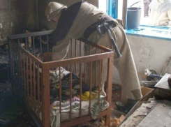 Под Волгоградом в частном доме сгорел 2-летний мальчик